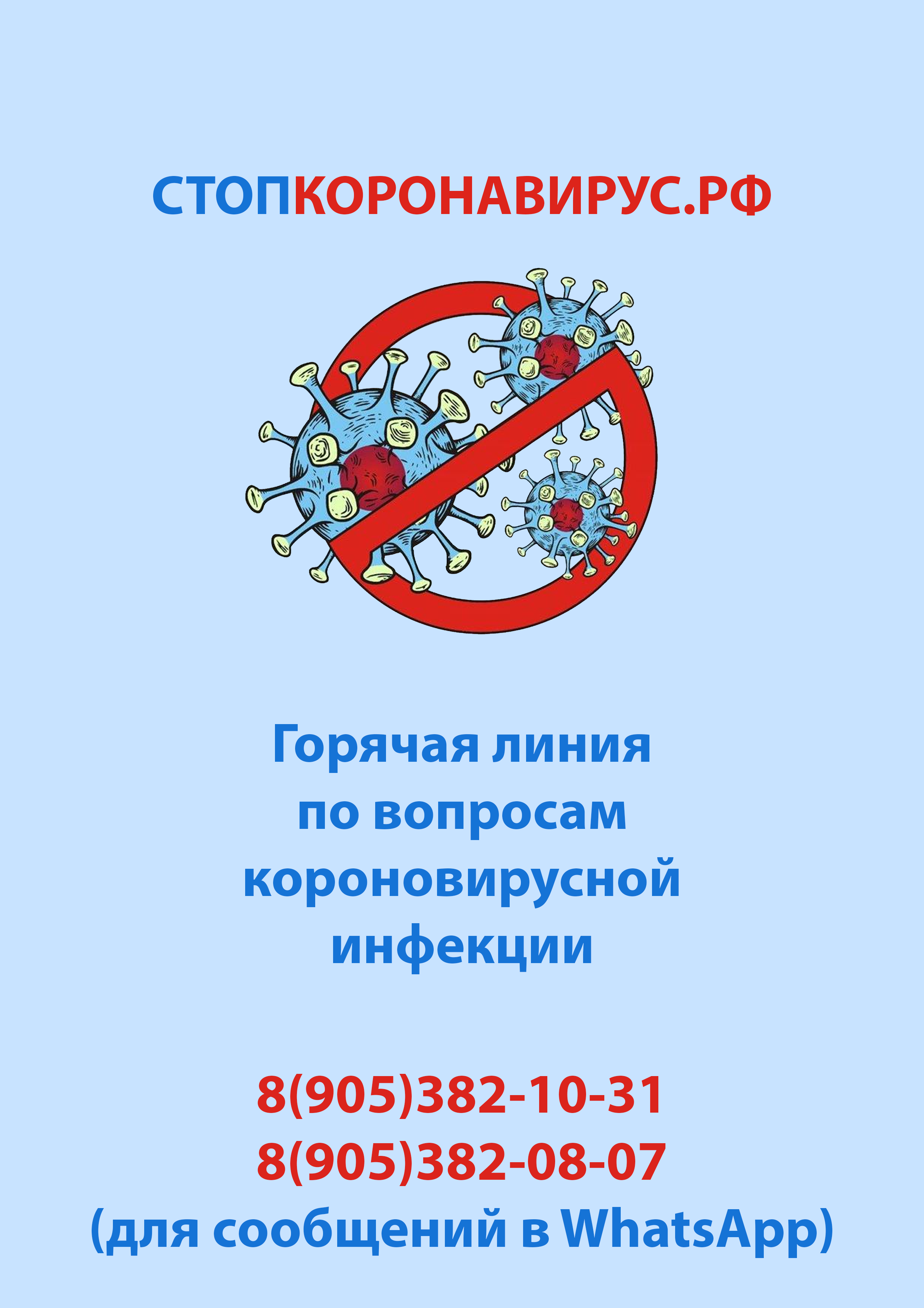 ритуал балашов официальный сайт. Смотреть фото ритуал балашов официальный сайт. Смотреть картинку ритуал балашов официальный сайт. Картинка про ритуал балашов официальный сайт. Фото ритуал балашов официальный сайт