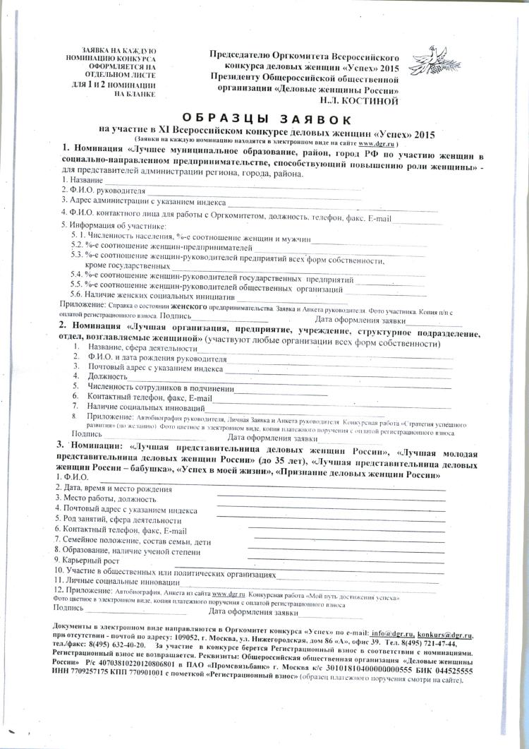Мелочь, а приятно. Выбираем оригинальные подарки и призы для Красивые поздравления с днем рождения тете Поздравления