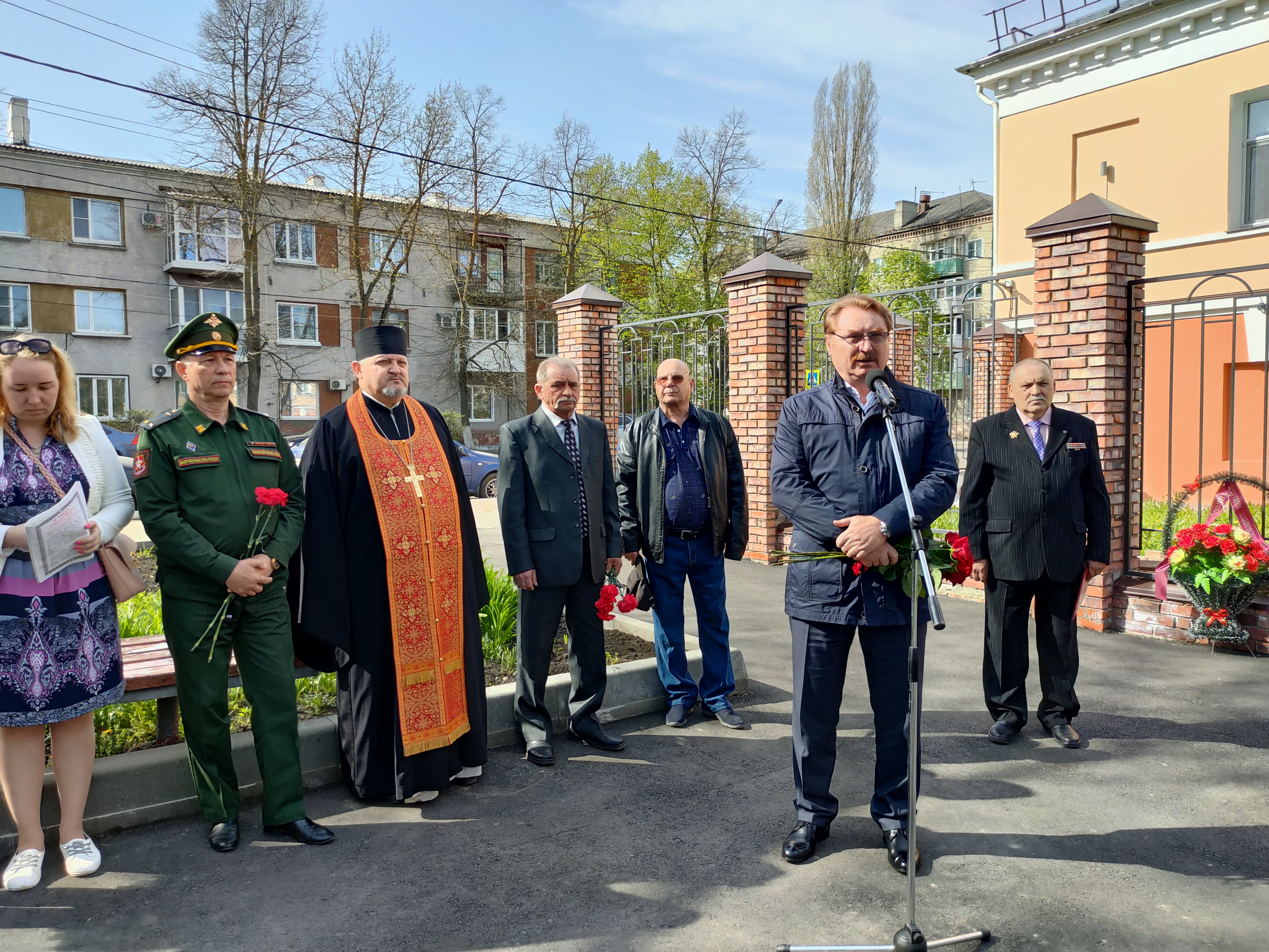 Митинг у мемориала участникам ликвидации последствий аварии на  Чернобыльской АЭС | 26.04.2022 | Балашов - БезФормата